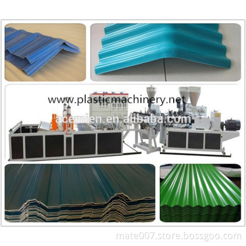 good quality pvc roof tile machine